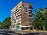 Samara, Michurin st, house 50. Apartment house