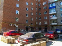 Samara, Michurin st, house 50. Apartment house