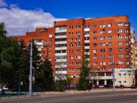 neighbour house: st. Michurin, house 112. Apartment house