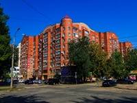 neighbour house: st. Michurin, house 126. Apartment house