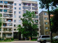 улица Мичурина, house 139Б. многоквартирный дом