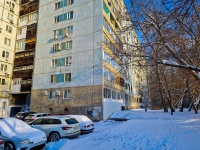 улица Мичурина, house 11. многоквартирный дом