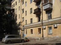 Samara, Molodogvardeyskaya st, house 109. Apartment house