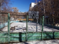 Samara, Molodogvardeyskaya st, sports ground 