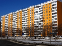 萨马拉市, Moskovskoe 24 km , 房屋 276. 公寓楼