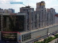 Самара, Московское шоссе, дом 53. многоквартирный дом