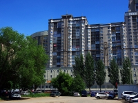 neighbour house: . Moskovskoe 24 km, house 53. Apartment house