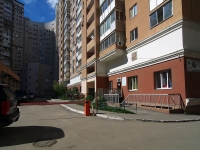 Самара, Московское шоссе, дом 57. многоквартирный дом