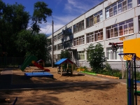 萨马拉市, Moskovskoe 24 km , 房屋 125. 学校