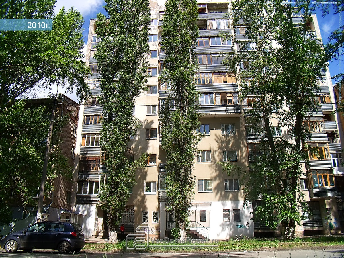 Самара 20. Московское шоссе 20 Самара. Московское шоссе дом 20 Самара. Самара, Московское ш., 20а. Московское шоссе 105 Самара.