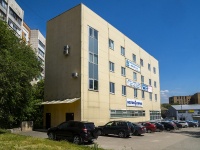 Samara, Antonova-Ovseenko st, house 52. office building