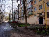 Samara, Antonova-Ovseenko st, house 14. Apartment house with a store on the ground-floor