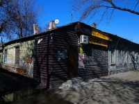 Samara, Samarskaya st, house 178. Apartment house with a store on the ground-floor