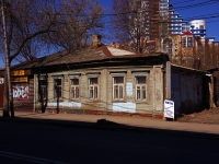 neighbour house: st. Samarskaya, house 178. Apartment house with a store on the ground-floor