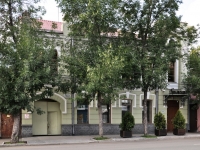 Samara, Samarskaya st, house 100. office building