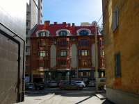 萨马拉市, Samarskaya st, 房屋 173. 公寓楼