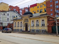 улица Ульяновская, house 51. офисное здание