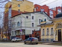 улица Ульяновская, house 53. офисное здание