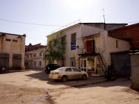 улица Фрунзе, house 96Е. офисное здание