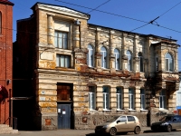 Самара, детский сад №56, улица Фрунзе, дом 79