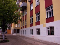 Samara, Frunze st, house 146. Apartment house