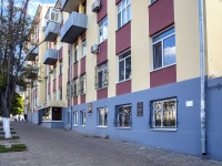 Samara, Frunze st, house 146. Apartment house