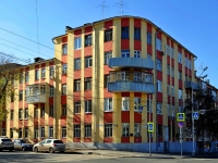 Samara, Frunze st, house 146. Apartment house