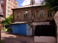 Samara, st Chapaevskaya, house 127 к.1. Apartment house