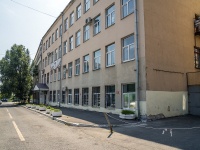 Samara, college Самарский социально-педагогический колледж, Krupskoy st, house 18