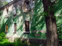 улица Гая, house 27/СНЕСЕН. многоквартирный дом