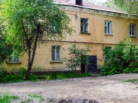 улица Гая, house 29/СНЕСЕН. многоквартирный дом