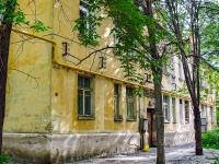 улица Гая, house 30/СНЕСЕН. многоквартирный дом