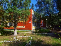 улица Ерошевского, house 72А. детский сад