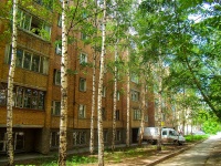 neighbour house: st. Yeroshevskogo, house 19. Apartment house