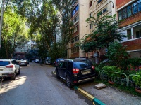 Samara, Yeroshevskogo st, house 70. Apartment house