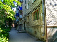 neighbour house: st. Lunacharsky, house 26. Apartment house