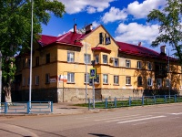 Samara, Lunacharsky st, house 38. Apartment house