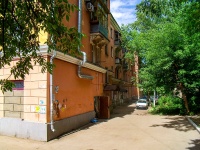 Samara, Maslennikova venue, house 10. Apartment house with a store on the ground-floor