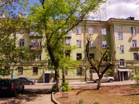 Samara, Maslennikova venue, house 25. Apartment house