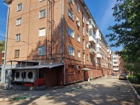 Samara, Maslennikova venue, house 40. Apartment house