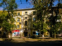 neighbour house: venue. Maslennikova, house 16. Apartment house