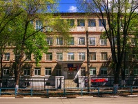 neighbour house: venue. Maslennikova, house 22. school №144 ​им. маршала Советского Союза Д.Ф. Устинова