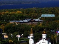 Самара, больница Самарская областная клиническая офтальмологическая больница им. Т.И. Ерошевского, улица Ново-Садовая, дом 158