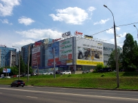 Samara, shopping center "Gold", Novo-Sadovaya st, house 381 к.1