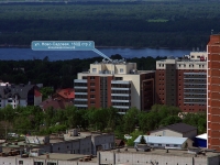 Samara, Novo-Sadovaya st, house 160Д с.2. office building