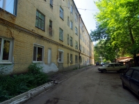 Samara, Novo-Sadovaya st, house 164. Apartment house