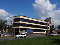 Samara, Novo-Sadovaya st, house 162Д. office building