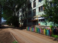 Samara, Novo-Sadovaya st, house 273. Apartment house