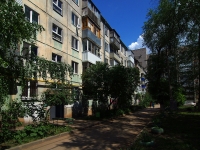 萨马拉市, Novo-Sadovaya st, 房屋 283. 公寓楼