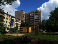 Samara, Novo-Sadovaya st, house 283А. Apartment house